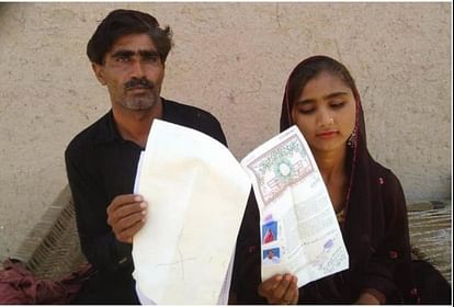 पाकिस्तानः 14 वर्षीय हिंदू लड़की का अपहरण कर जबरन धर्म परिवर्तन कराया, फिर  रचाई शादी - Pakistan A 14 Year Old Hindu Girl Abducted Forcibly Converted  To Islam And Married To Her