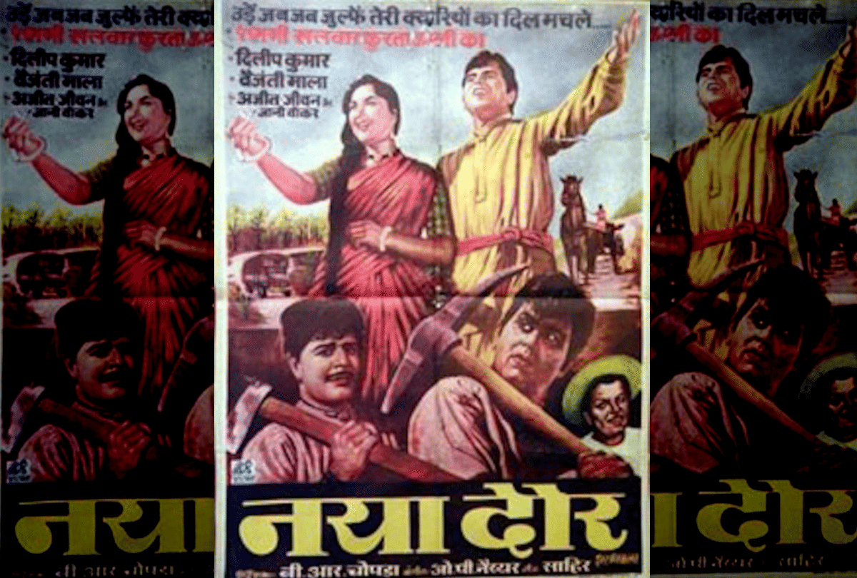 mahabharat director Baldev Raj Chopra birthday special know his top ten bollywood films
