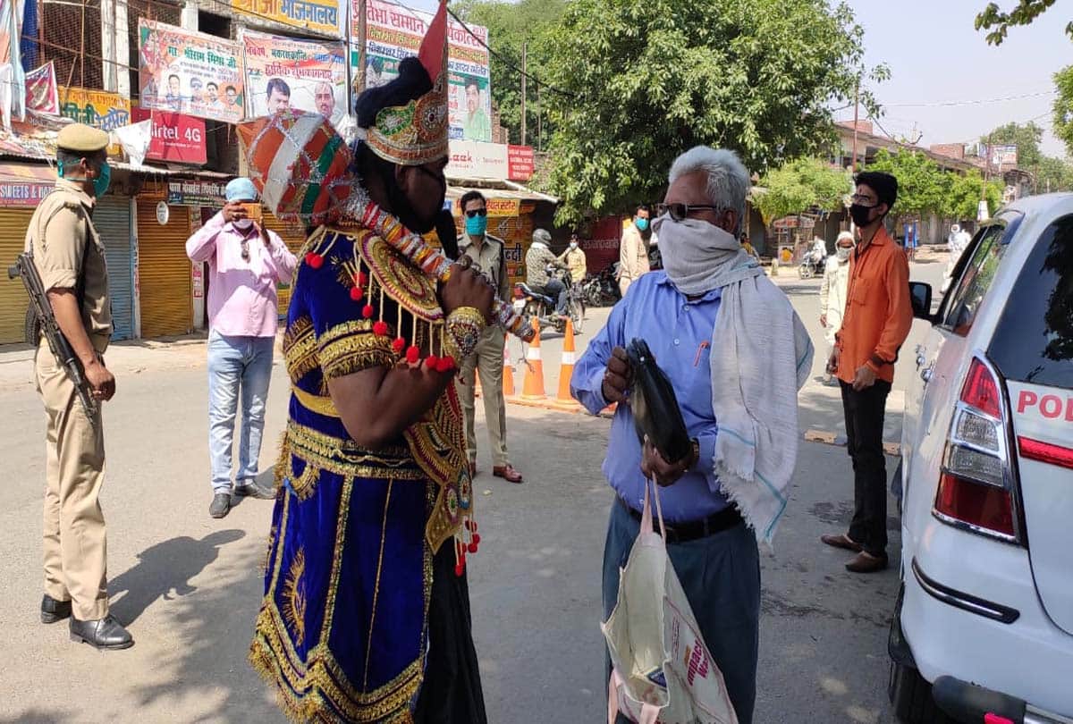 UP Lockdown News in Hindi: Police taught lesson to those who violated lockdown