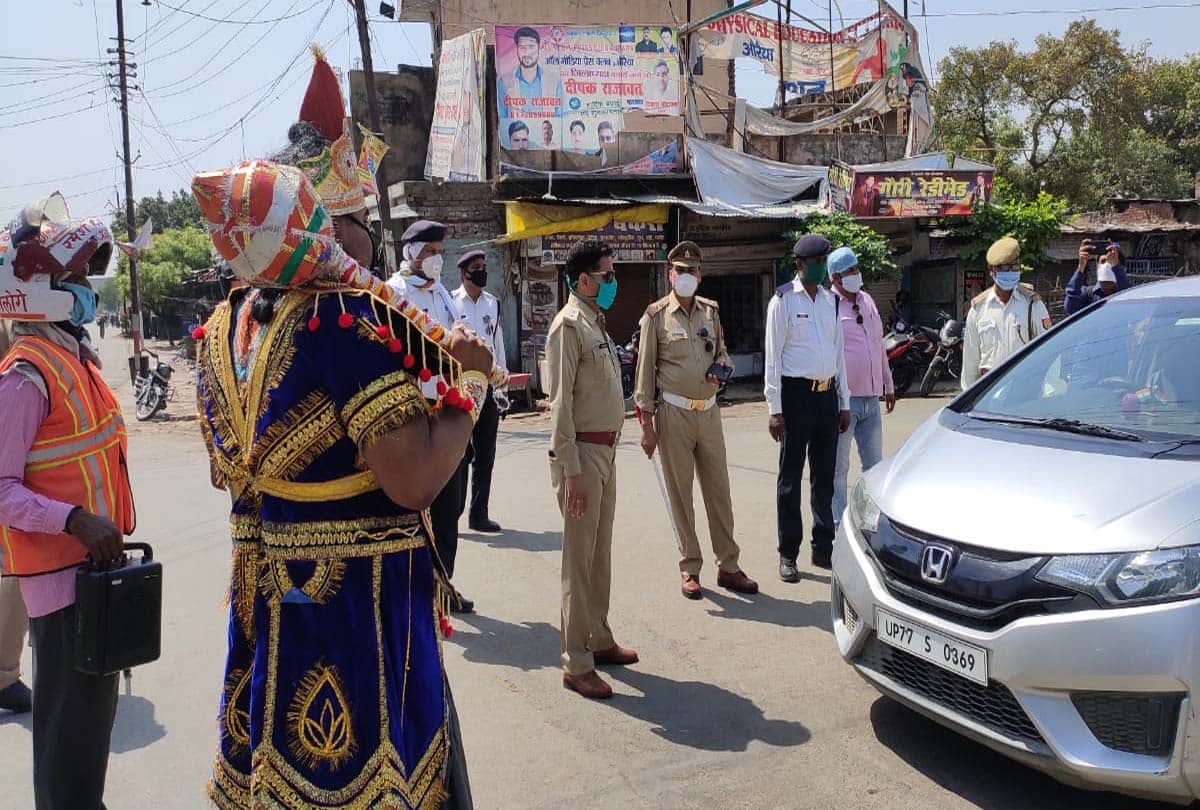 UP Lockdown News in Hindi: Police taught lesson to those who violated lockdown