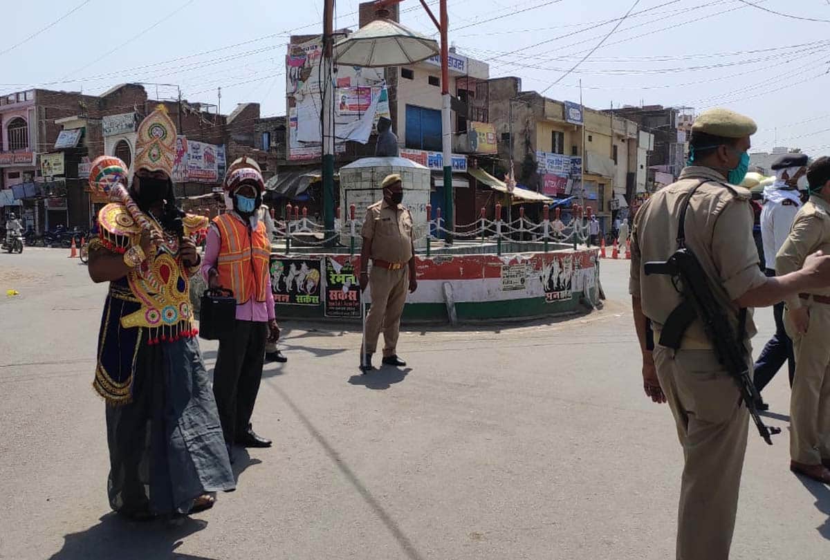 UP Lockdown News in Hindi: Police taught lesson to those who violated lockdown