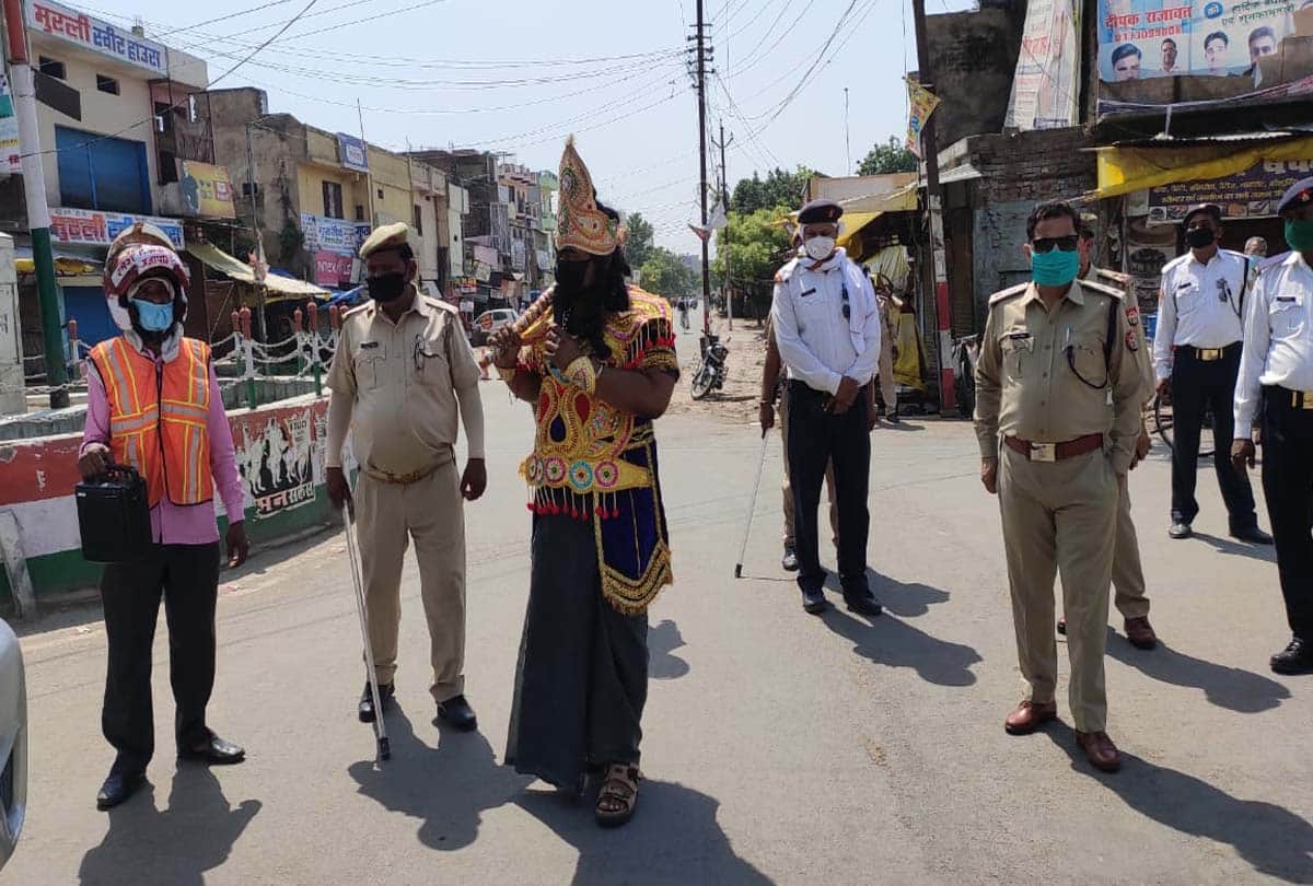 UP Lockdown News in Hindi: Police taught lesson to those who violated lockdown
