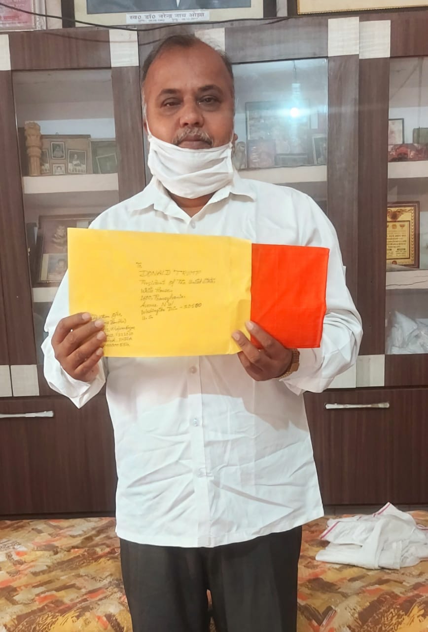 Varanasi doctor sent to US President Trump badly troubled by Corona epidemic, wrote in the letter - Better than mask, use