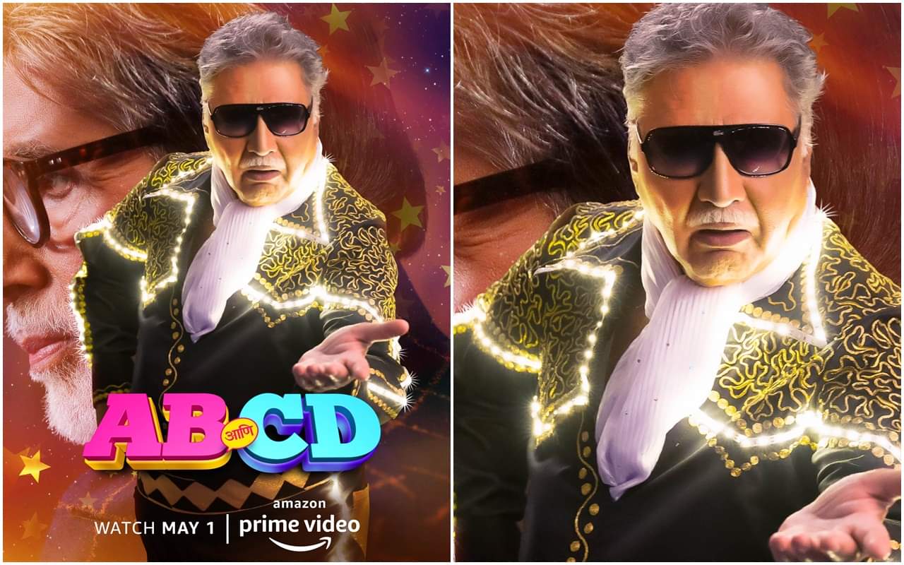 Akshay Kumar Laxmmi Bomb to release On digital amid COVID 19 crisis? know the truth