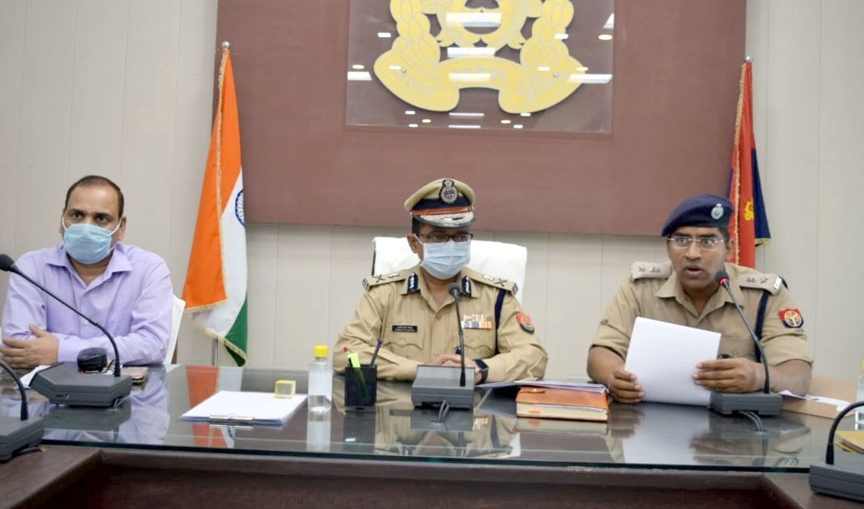 ADG Bareilly Avinash Chandra