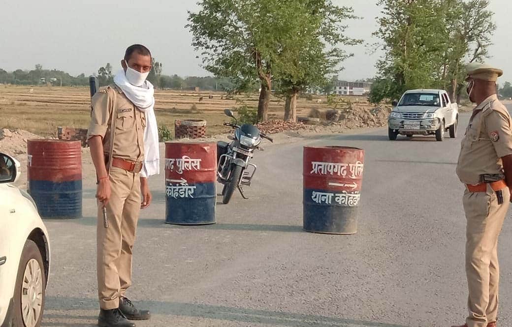 CoronaVirus: All borders of the pratapgarh sealed, police personnel will be posted on check post