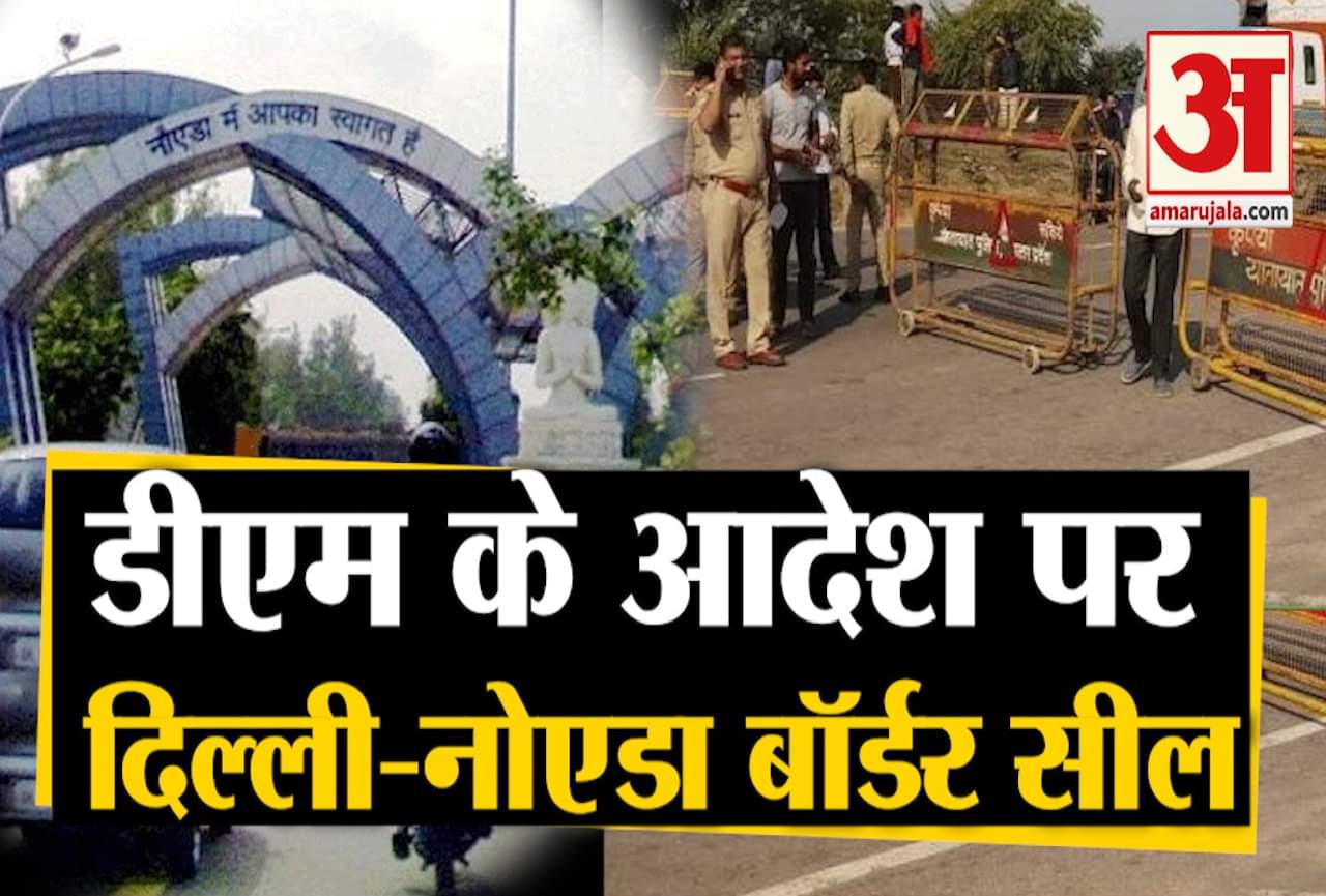 बुलेटिन