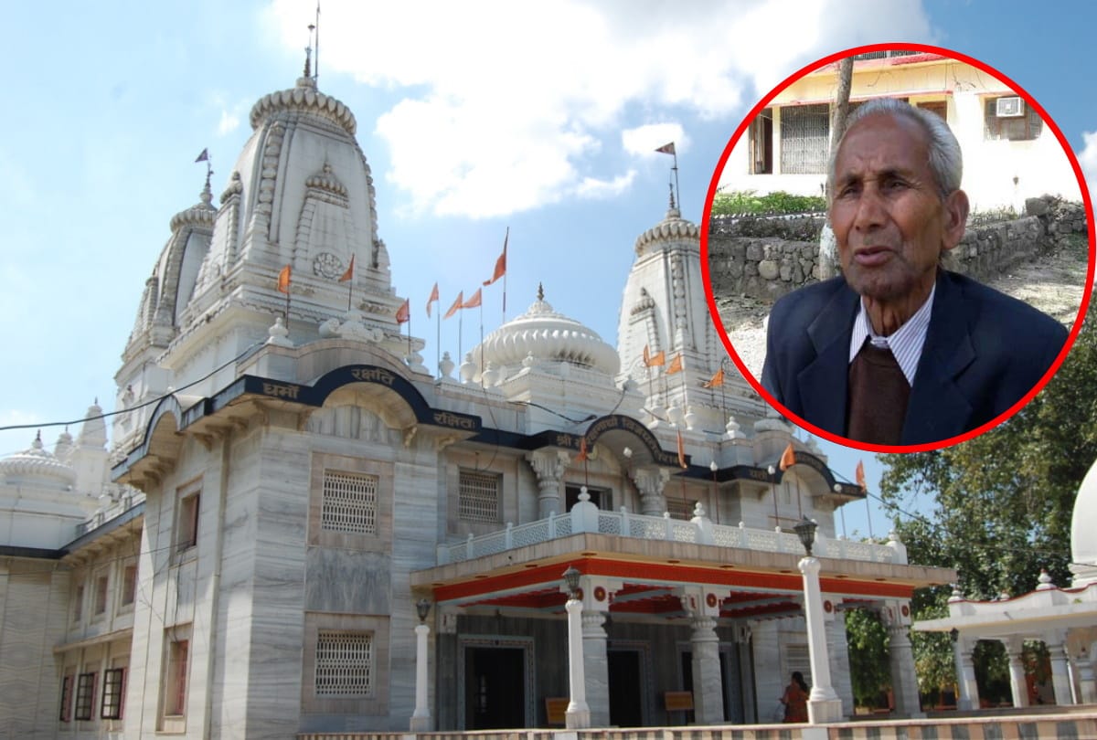 Cm yogi Adityanath father Anand singh Bisht special story and latest Photos