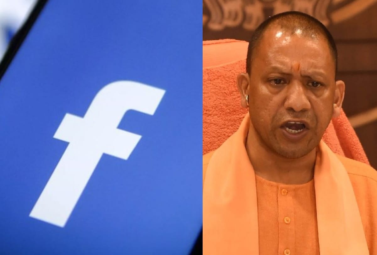 Case filed for making objectionable comments on CM Yogi on Facebook