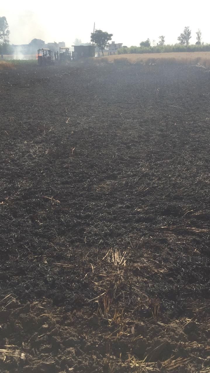 fire