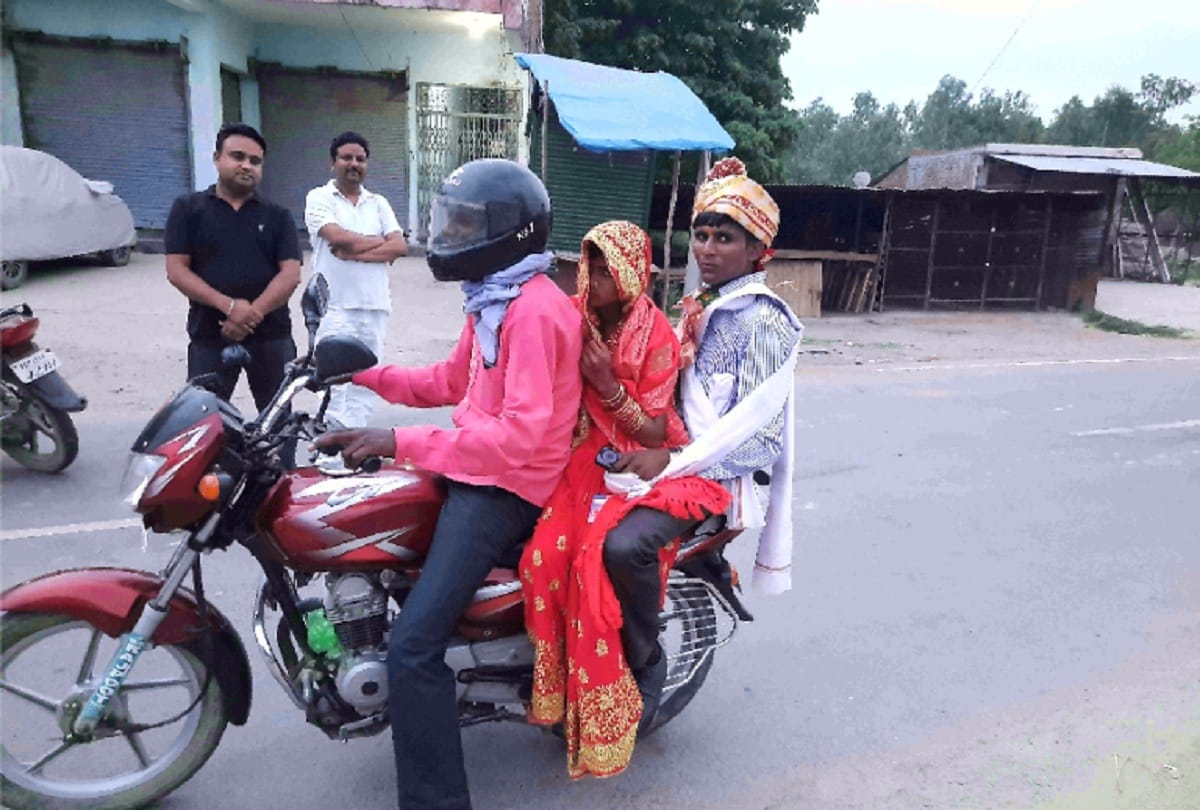 groom took bride from bike In Lakhimpur Kheri