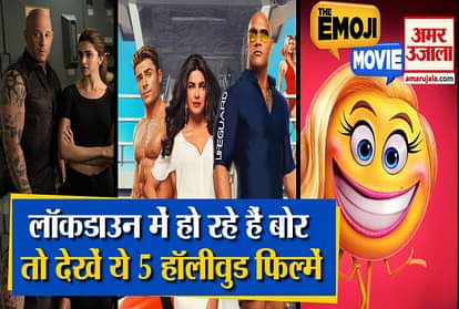 These 5 superhit Hollywood movies will make you super entertainment amid lockdown