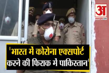 J&K DGP Dilbag Singh's big disclosure, Pakistan wants to export Corona Patients in India