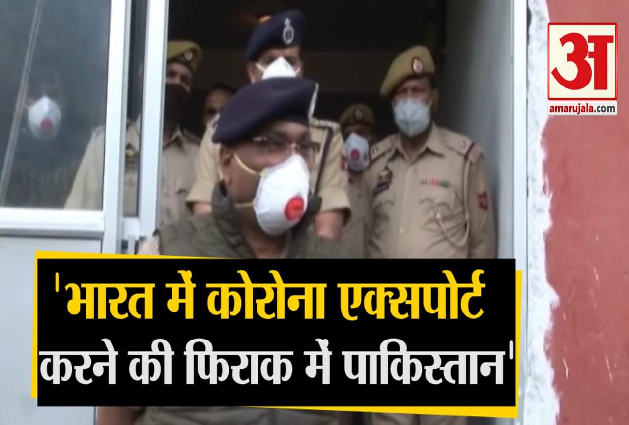 भारत-पाकिस्तान