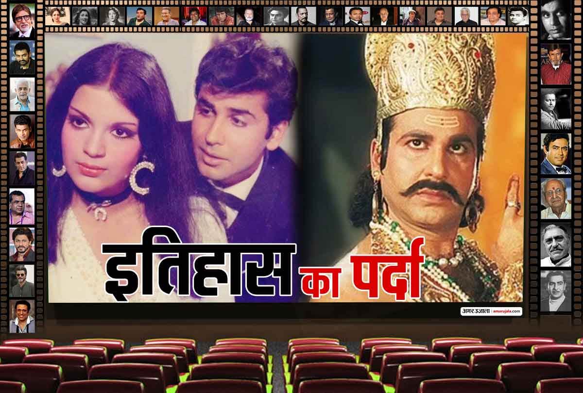 Unknown Facts About Vijay Arora Aka Meghnath Of Ramanand Sagars Ramayan Actor Did not Get Success In His Career
