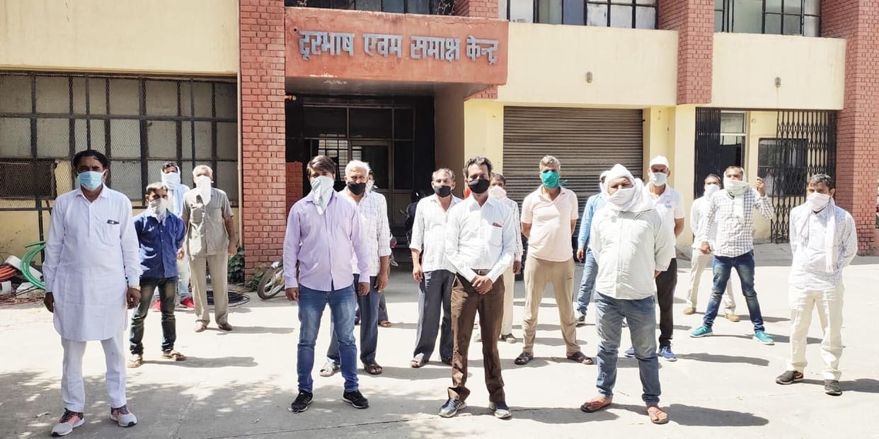 Slogans for BSNL employees not getting salary for 11 months