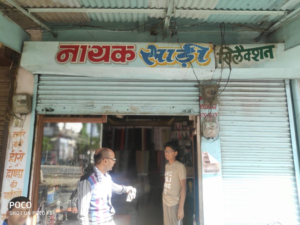 shops found open