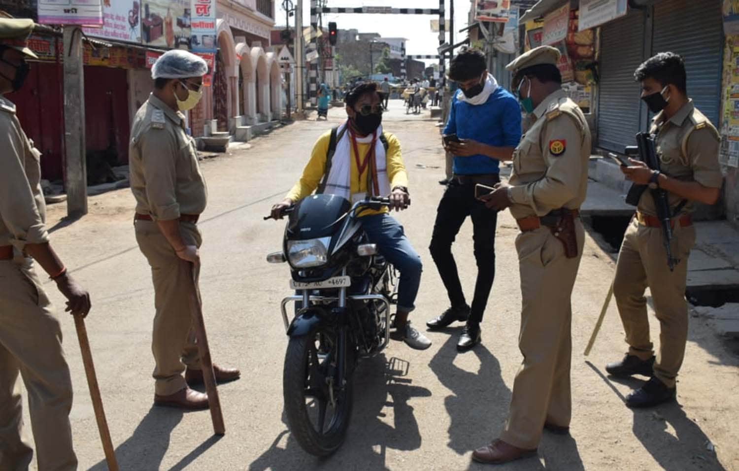 CoronaVirus: All borders of the pratapgarh sealed, police personnel will be posted on check post