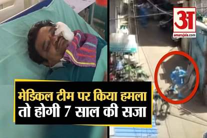 attack on medical team modi cabinet briefing prakash javdekar