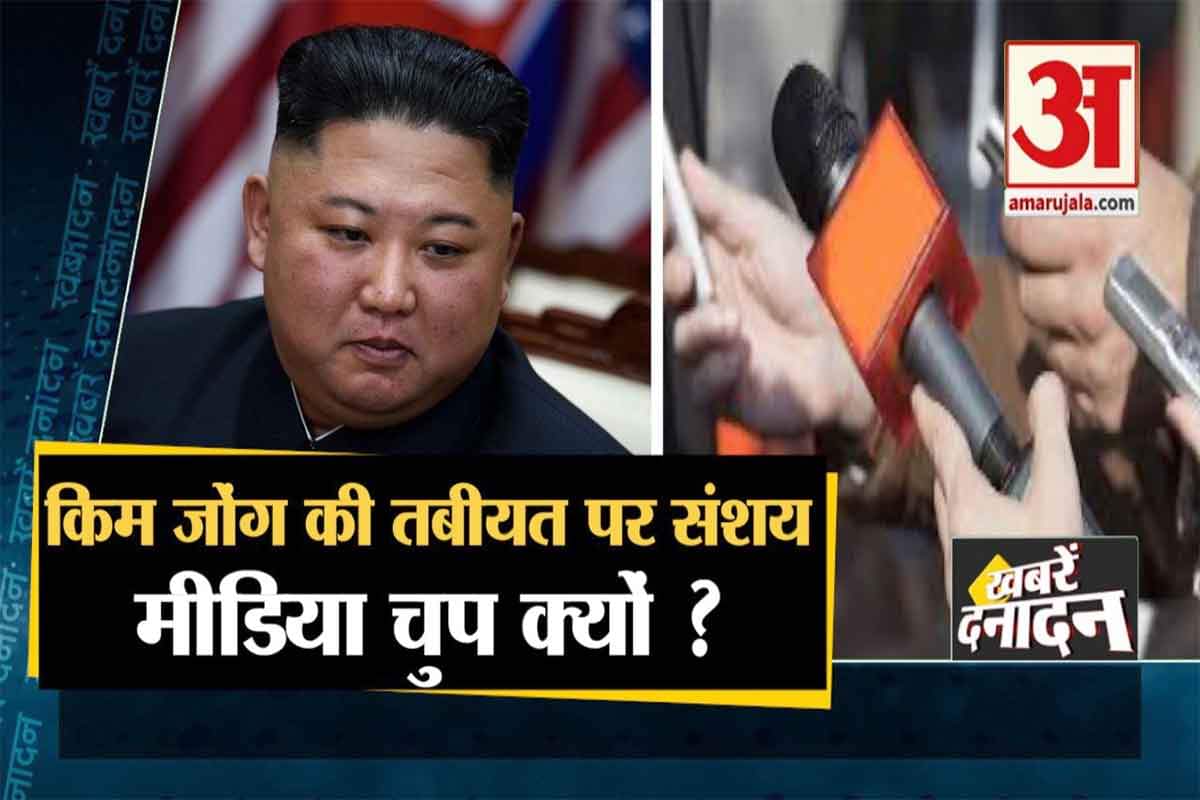 न्यूज हेडलाइंस