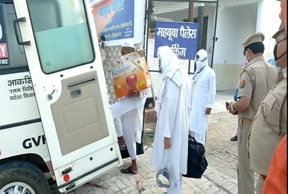 Police handed over documents related to the case, action taken in Allahabad University Professor case