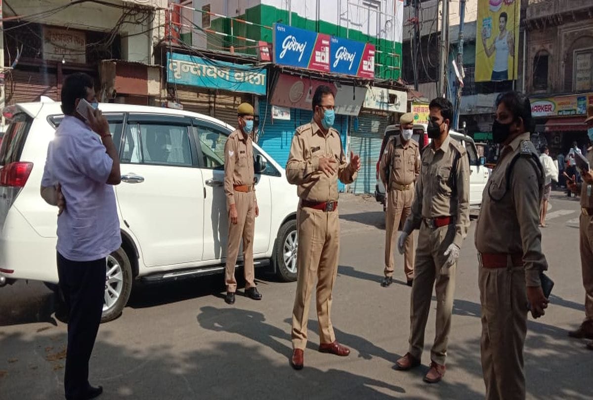 Dm And Ssp Mathura Patrolling In Lockdown