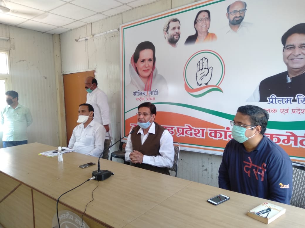 Uttarakhand coronavirus latest news : congress launch devbhoomi mobile app
