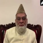 शाही इमाम सैयद अहमद बुखारी