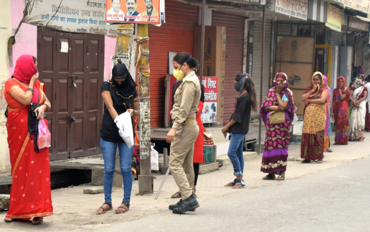 bank line