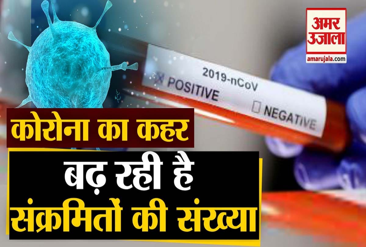 Coronavirus in kanpur: 31 more corona patient increased, 144 infected