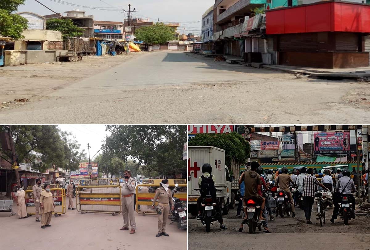 lockdown in mahoba : The man who started the tempo started the work of ancestral haircutting