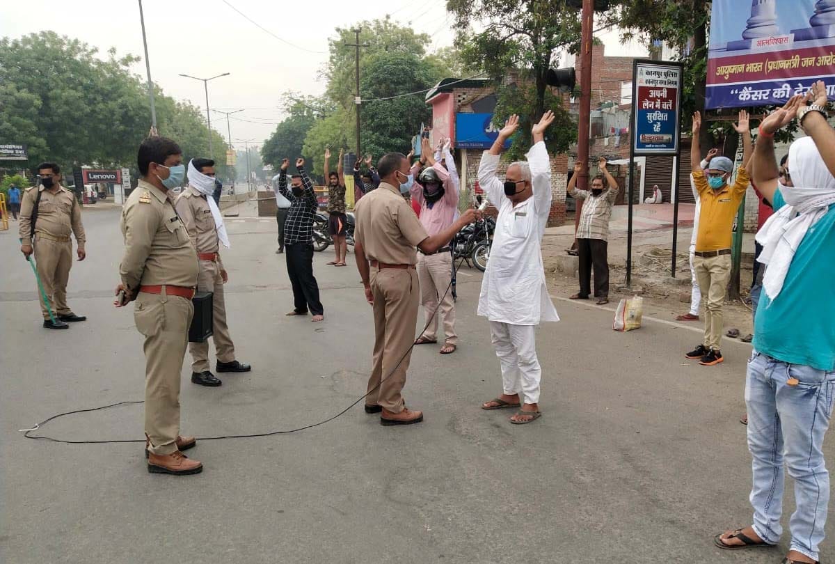 kanpur lockdown news in hindi: Police punished those who violated lockdown in kanpur