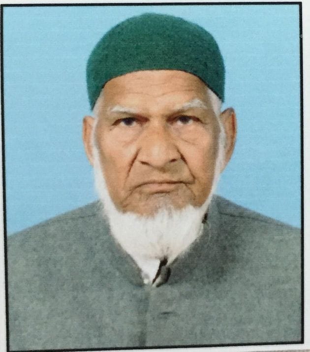 ramzan