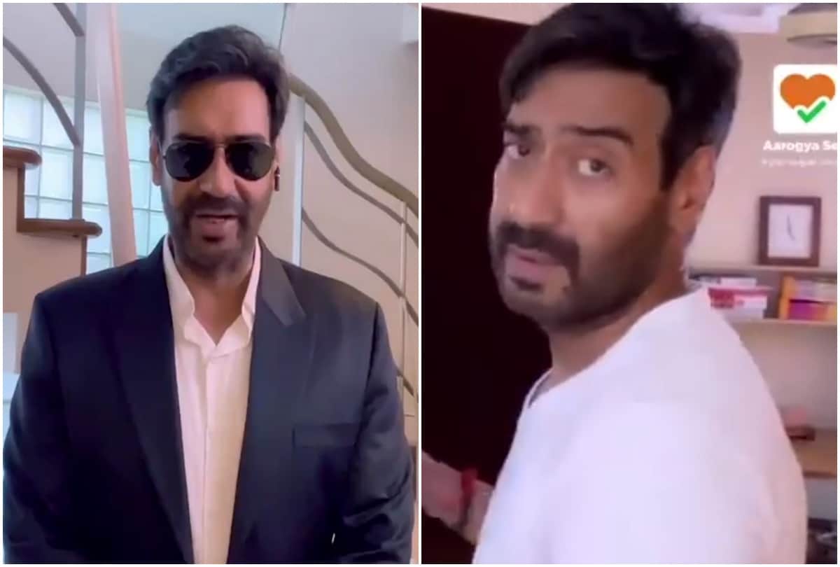 Ajay Devgn Downloaded Aarogya Setu App PM Modi Amit Shah Appreciate and Thanked Him For video to promote App