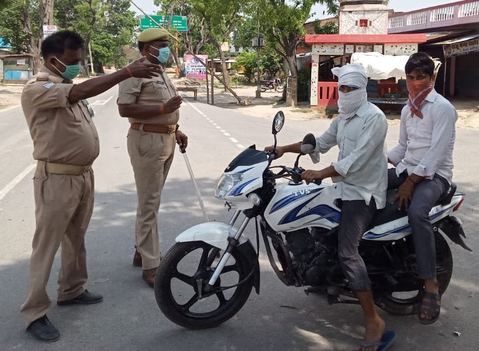 crime in basti 11