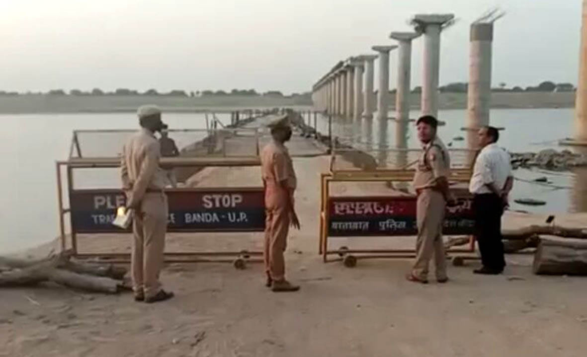 Yamuna River Pantoon Bridge Seal