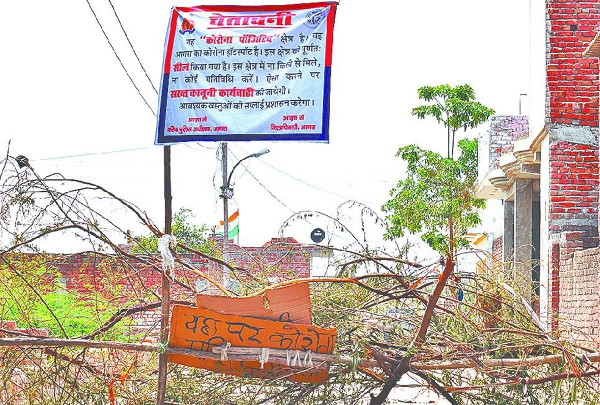 CoronaVirus spread in agra city