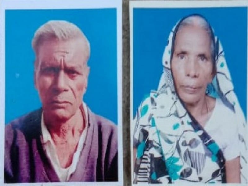 husband also died after wife's death, tears in eyes of people during cremation