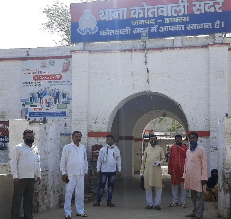 Hathras: Congressmen angry over comment made by TV anchor