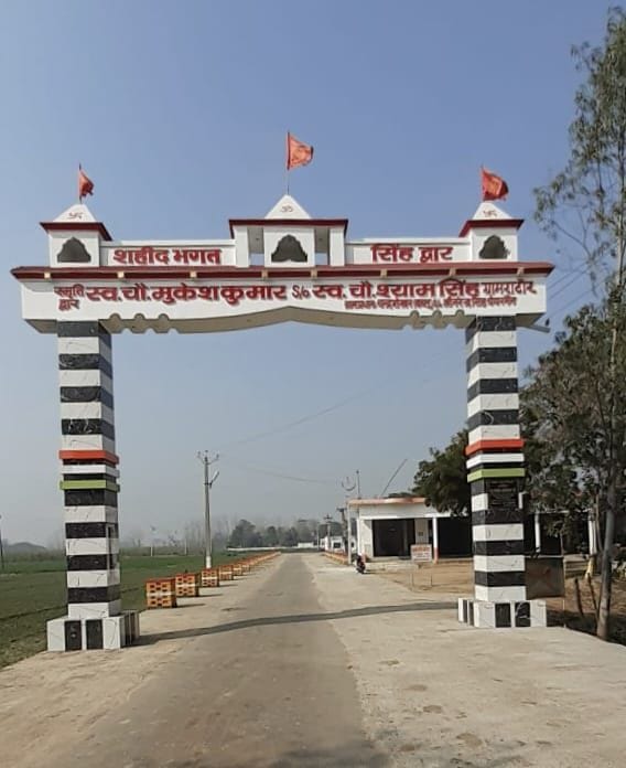 Gyanamajra Rajputan moving towards Adarsh Panchayat