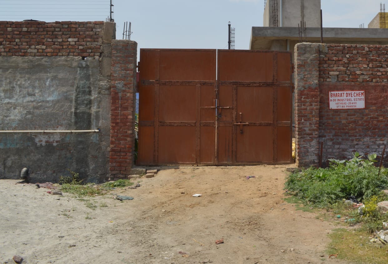 Hathras: Entrepreneurs in a dilemma even after the relaxation of operation of industries in Lockdown-2