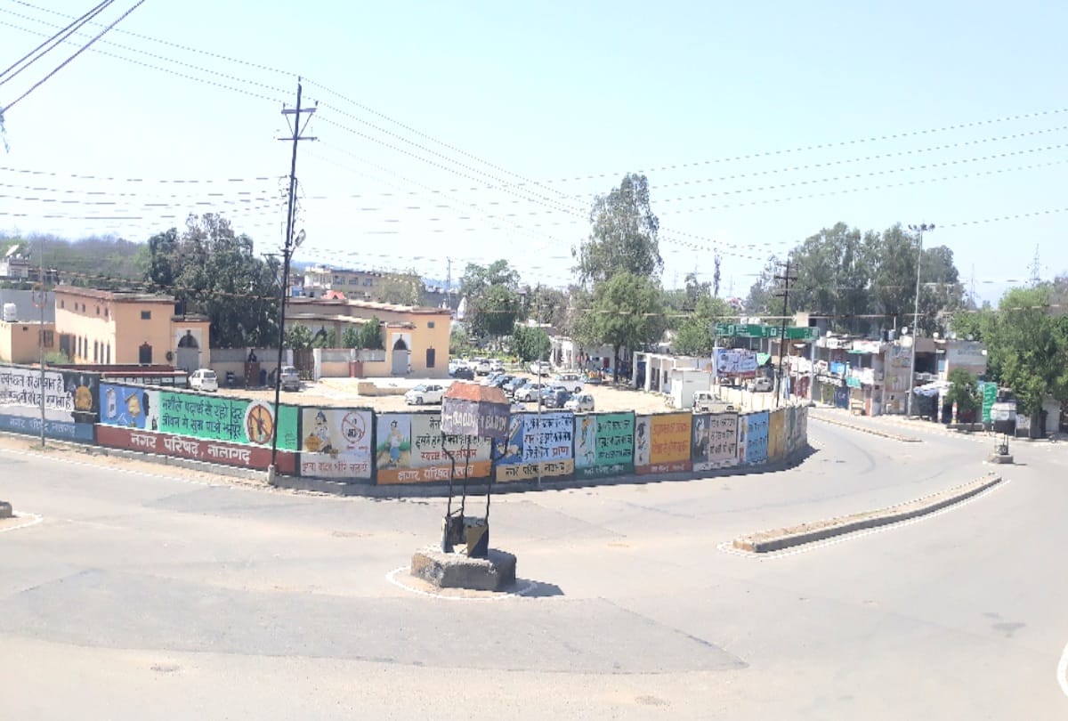 Permission from outside states for movement of BBN to industrial area