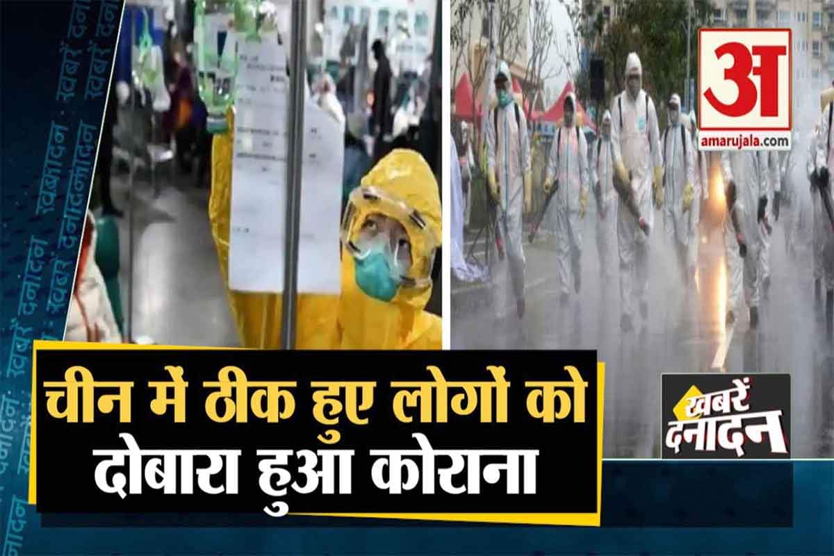 न्यूज हेडलाइंस