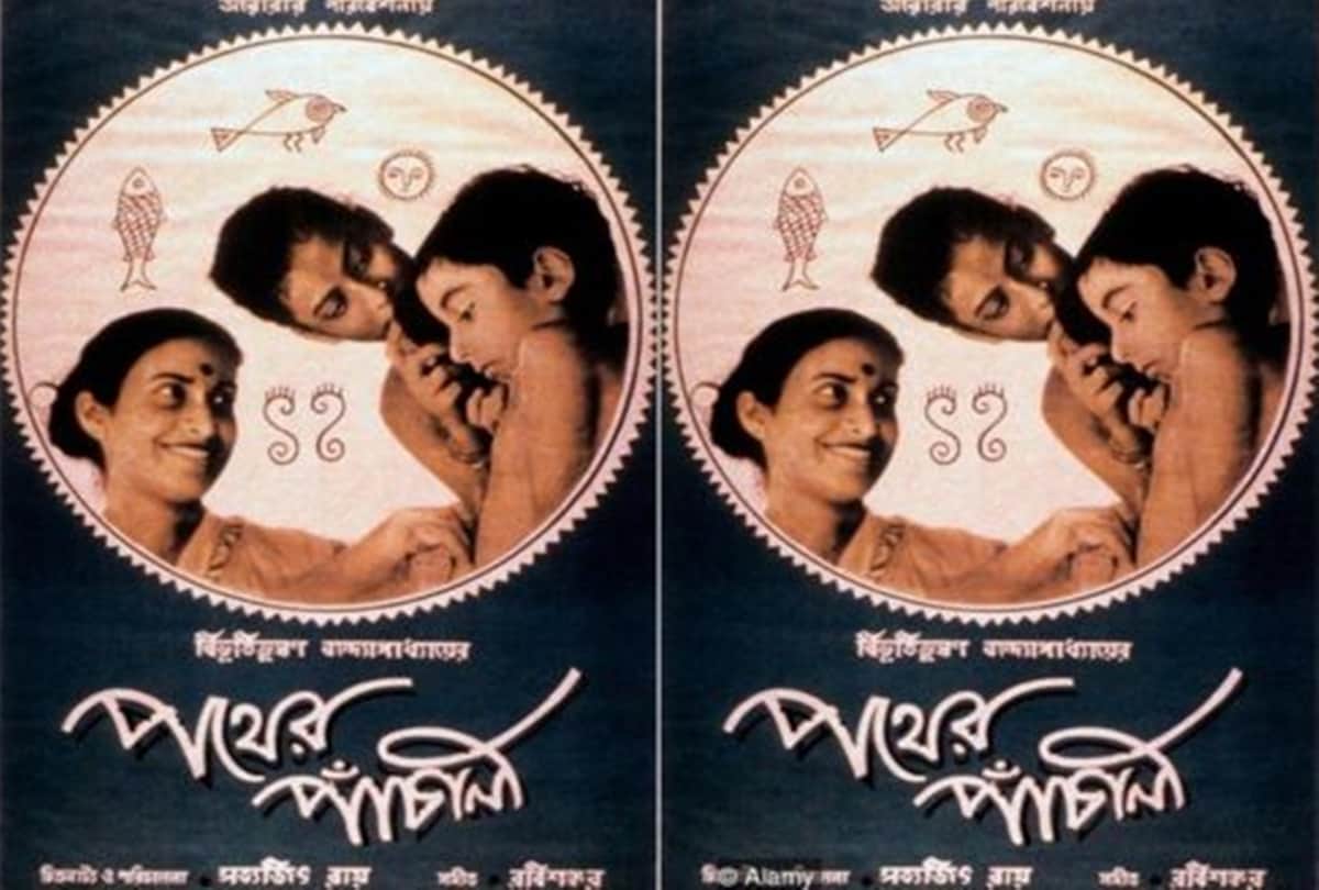 Satyajit Ray 28th death anniversary know about oscar winning director