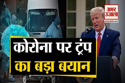 'us was attacked': donald trump said on coronavirus