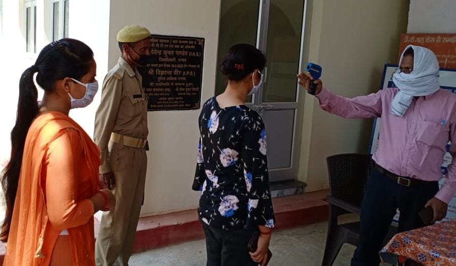 Five more policemen from Safipur sent samples
