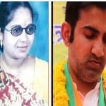 coronavirus lockdown gautam gambhir perform last rites of his house help as unable to send her odisha writes emotional note