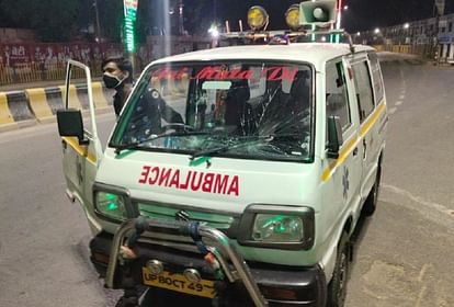 Coronavirus update: panic create after religious slogans in COVID-19 hotspots of firozabad