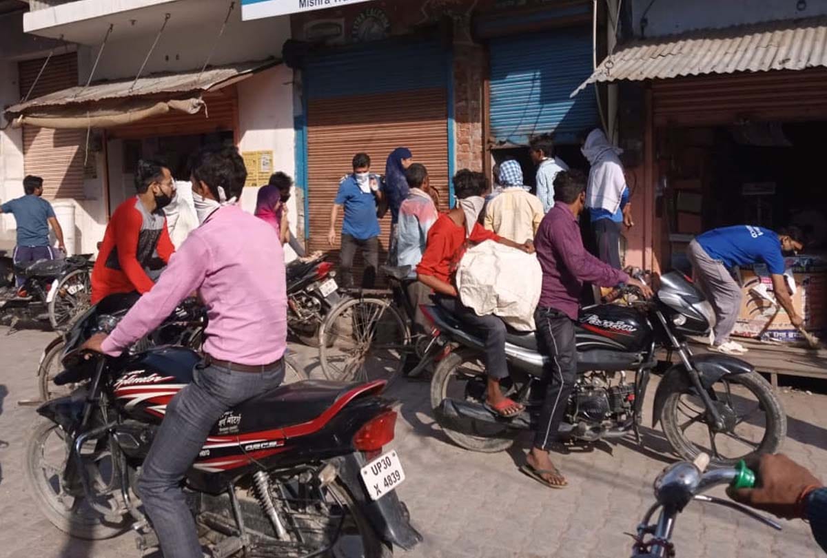 UP Lockdown News in Hindi: see the condition of districts of up, Lockdown news, Coronavirus