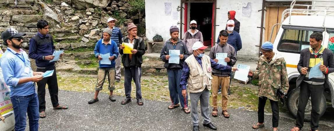 Redcross bageshwar